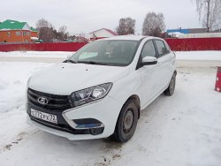 Электронные торги в форме аукциона, открытого по составу участников и по форме подачи предложений о…