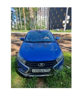 Транспортное средство LADA VESTA, 2021 г.в., идентификационный номер (VIN): XTAGFL440NY592276, Цвет…