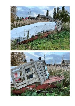 Реализация имущества должника Коршунова В. А. Лот №3