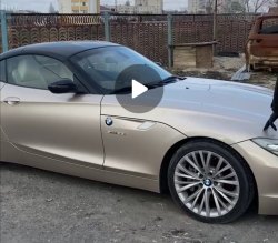 Автомобиль BMW Z4 SDRIVE 35i, год выпуска 2009, VIN WBALM71040E162870, мощность двигателя 306 л.с…