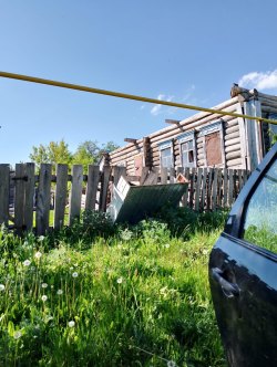 Электронные  торги в форме аукциона, открытого по составу участников и по форме подачи предложений…