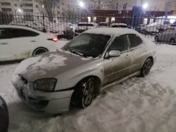 Торги по реализации автомобиля должник Куликов А.С. Лот №1 Лот №1 Лот №1