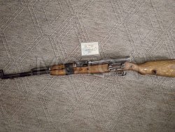 Охотничье оружие с нарезным стволом "ОП СКС", калибр 7,62Х39, ЗТ № 916, 2004 года