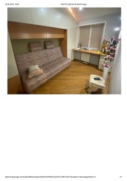 Квартира, площадь 164,6 кв.м., адрес (местонахождение): россия, респ татарстан, г набережные челны…