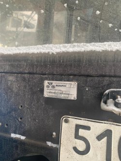 Трактор Беларус 82.1 с навесным оборудованием