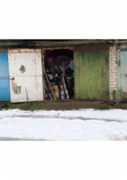 1) Нежилое здание, площадью 15 кв.м., местоположение: Ставропольский край, город Невинномысск…