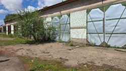 Имущественный комплекс в Забайкальском крае