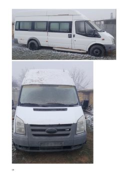 ФОРД ТРАНЗИТ, 2007Г.В., БЕЛЫЙ, VIN X8930060376AC4149