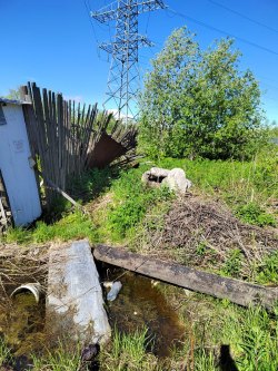 Электронные торги посредством публичного предложения по продаже имущества должника Воронковой Веры…