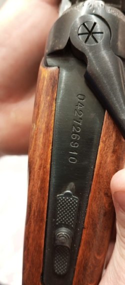 Охотничье огнестрельное гладкоствольное длинноствольное оружие ИЖ-27 М, калибр 12, № 042726910 Лот…