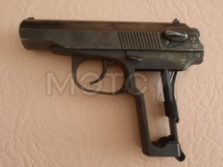 Огнестрельное оружие ограниченного поражения МР-80-13Т