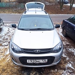 Торги по реализации имущества должника- Белашкова Наталья Алексеевна Лот №1