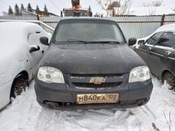 Торги Ахметшин З.М. Лот №1 Лот №1