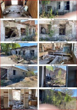 Здание в Ростовской обл., 326.5 кв. м.