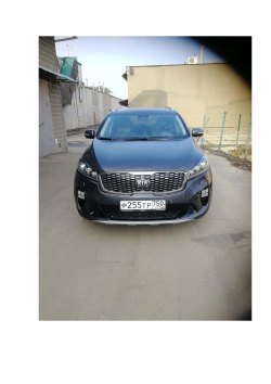Легковой автомобиль, марка/модель: KIA SORENTO, год изготовления: 2018, VIN: XWEPH81BDK0012870…
