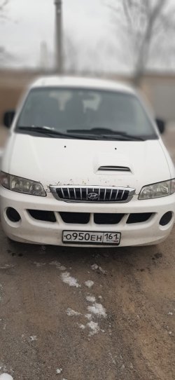 Продажа имущества Конькова С.В. (Публичное предложение ). Предмет торгов: ХЕНДАЙ H-I, 2005 года…