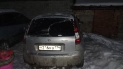 автомобиль легковой марки ВАЗ 11193, 2007 г.в., VIN XTA11193070010739, цвет серебристый.