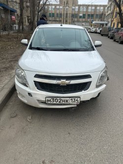 1.Лот
автомобиль марки CHEVROLET модель Cobalt 2013 г.в. VIN-номер XWBJF69VJDA025791. Лот №1