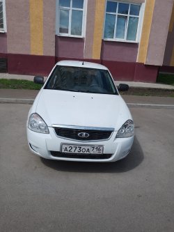 Торги в форме аукциона с предложением о цене в открытой форме по продаже имущества Тихонова Вильяма…