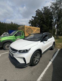 Торги по продаже имущества должника Дуйсебаевой Аксары Нуржановны Лот №1