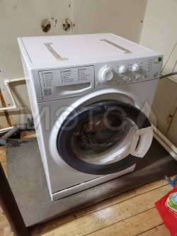 Оборудование и товарно-материальные ценности 