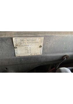 Автомобиль LADA 211440 SAMARA, 2013 года выпуска, 82 л.с., VIN: XTA211440D5201283. Находится в…