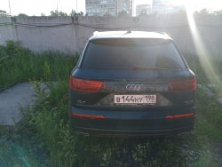 Автомобиль