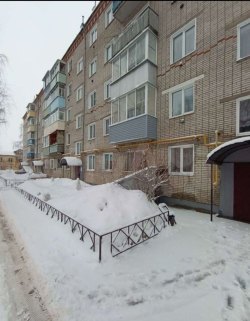 Открытые торги в форме публичного предложения по продаже имущества должника Швагера Евгения…