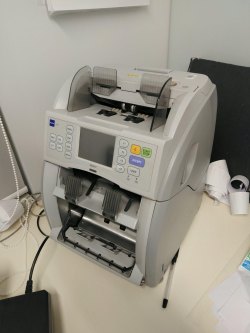 Сортировальная машинка GLORY, 3 шт.