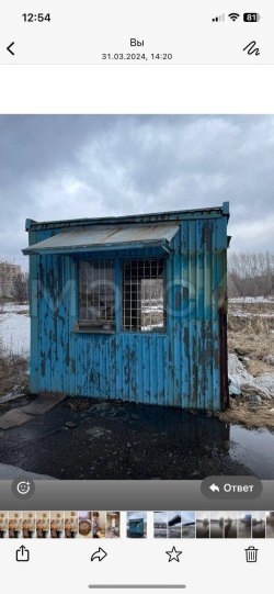 Здание в Кемеровской обл. 13,8 кв.м