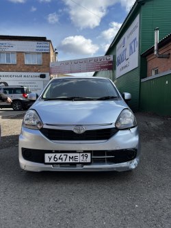 Транспортное средство марки TOYOTA модель PIXIS EPOCH 2017 года выпуска, номер кузова…