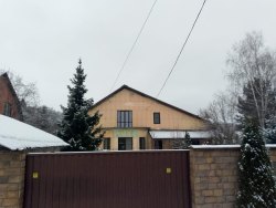 Здание (дом), площадь 335,5 кв. м; Здание (гараж), площадь 12 кв. м; Земельный участок, категория…