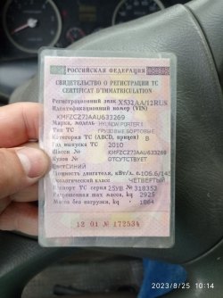 Hyundai porter ii, тип грузовой-бортовой, год выпуска 2010, идентификационный номер машины (vin или…