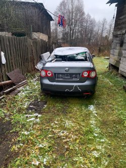 Торги в форме аукциона с открытой формой представления предложений о цене имущества Захарченко…