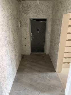 Торги в форме аукциона с открытой формой представления предложений о цене имущества Артемьевой…