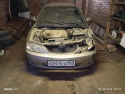 Открытые торги в электронной форме по продаже имущества Лузина Максима Владимировича Лот №1  Лот №1…