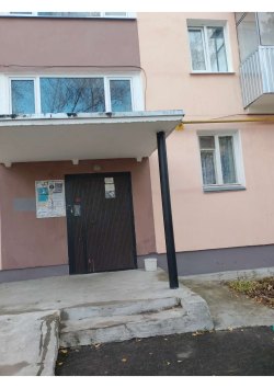 Электронные торги в форме публичного предложения по продаже имущества должника Головизина Михаила…