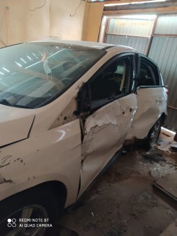 Торги по реализации имущества Сунгатова А.А.  Лот №1