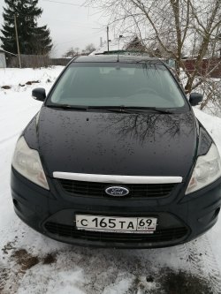 Открытый аукцион по продаже имущества Колбина Владимира Викторовича, являющегося предметом залога…