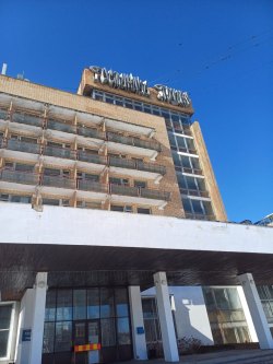 Недвижимое и движимое имущество