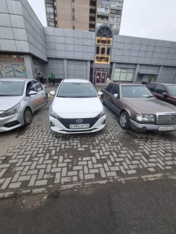 Продажа имущества Паламарчук Лауры Анатольевны. Предметом торгов является следующее имущество: лот…