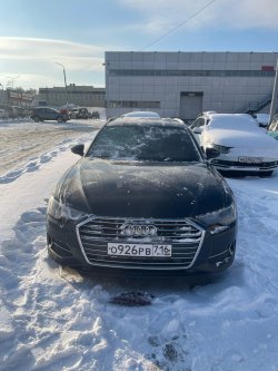 Торги по реализации имущества Хакимова И.Э.  Лот №1