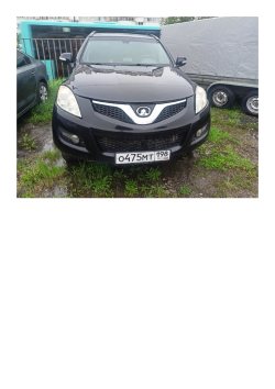 Автомобиль легковой GREAT WALL