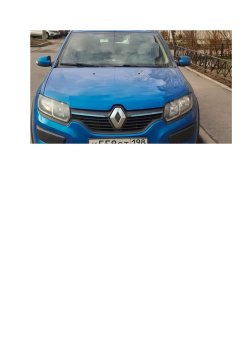 Торги.Сергиенко.авто Лот №1