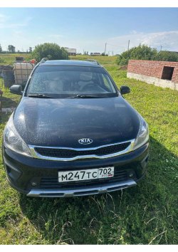 автомобиль