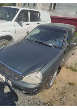 Открытые торги в форме аукциона с открытой формой представления предложений о цене имущества…