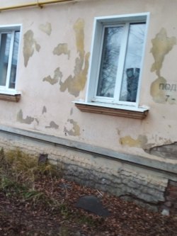 Электронные торги в форме публичного предложения по продаже имущества должника Воловод Ольги…