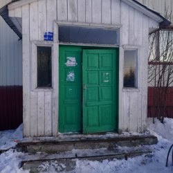 Жилое помещение