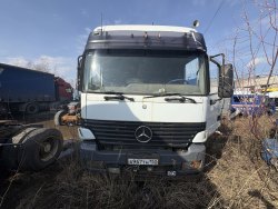 Торги по продаже имущества должника Ромина Анатолия Владимировича Лот №1