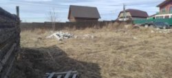 Земельный участок, площадь 700 кв.м., адрес (местонахождение): Россия, край Красноярский…